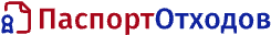 ПаспортОтходов